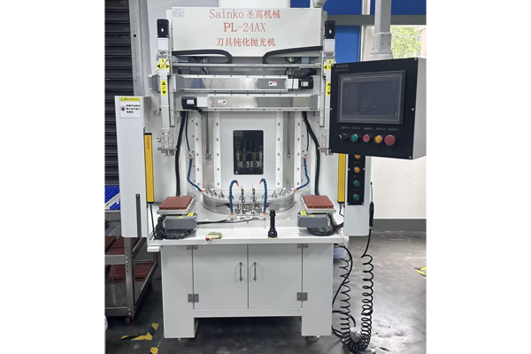 Customer Case 5- Tooth Knife Coating Polishing